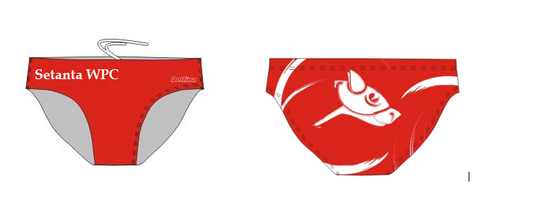 Setanta Junior Water Polo Brief